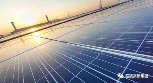 醴陵市園區(qū)新能源產(chǎn)業(yè)再添新軍 分布式光伏發(fā)電項(xiàng)目合作簽約助力機(jī)電化工產(chǎn)業(yè)綠色升級