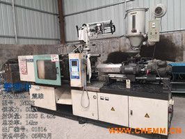 吹塑、注塑及吹瓶全產(chǎn)業(yè)鏈解決方案——化工機械網(wǎng)機電化工一站式服務(wù)