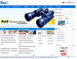 科慧設計 深圳精品網站設計與制作，打造專業信息咨詢平臺