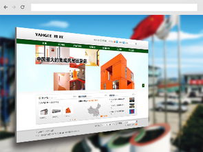 沙漠風網站建設公司 以專業網站賦能裝修企業，打造線上業務增長引擎